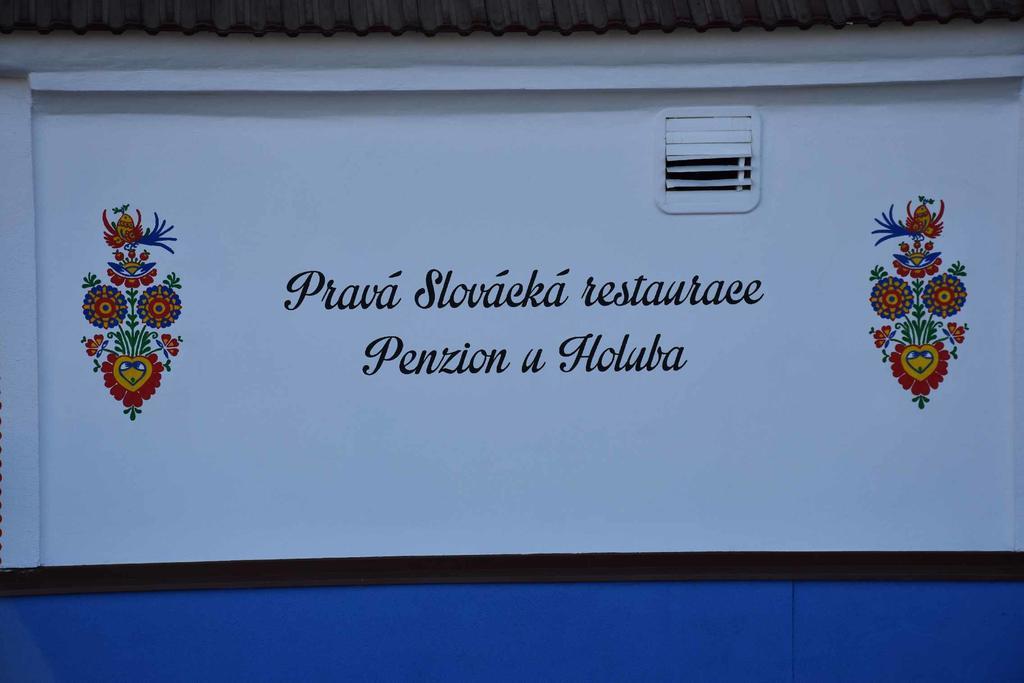 Penzion U Holuba Hradčovice 외부 사진