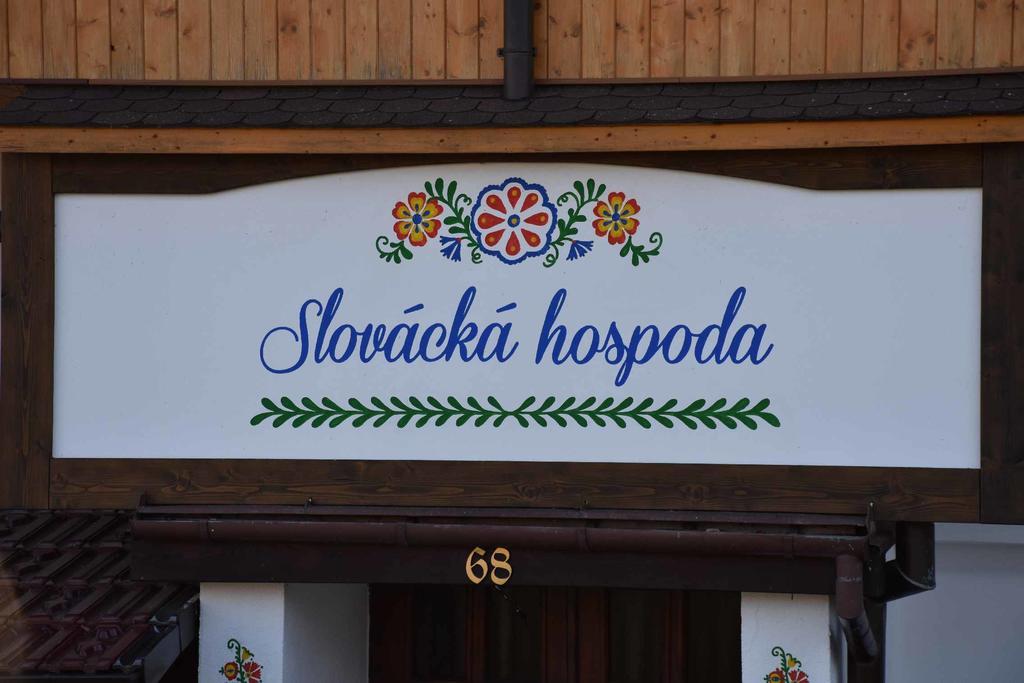 Penzion U Holuba Hradčovice 외부 사진